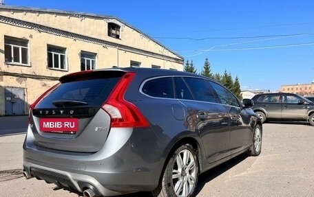 Volvo V60 I, 2018 год, 2 340 000 рублей, 5 фотография