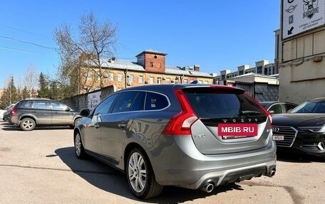 Volvo V60 I, 2018 год, 2 340 000 рублей, 7 фотография