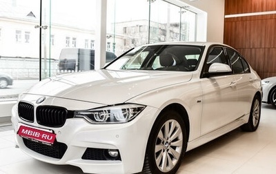 BMW 3 серия, 2016 год, 2 190 000 рублей, 1 фотография