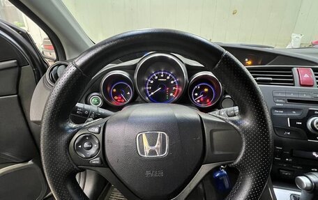 Honda Civic IX, 2012 год, 1 450 000 рублей, 2 фотография
