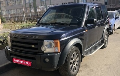 Land Rover Discovery III, 2008 год, 950 000 рублей, 1 фотография