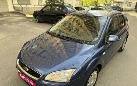 Ford Focus II рестайлинг, 2007 год, 540 000 рублей, 10 фотография