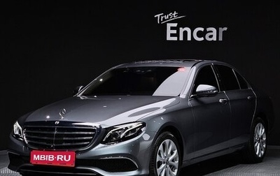 Mercedes-Benz E-Класс, 2020 год, 3 860 000 рублей, 1 фотография