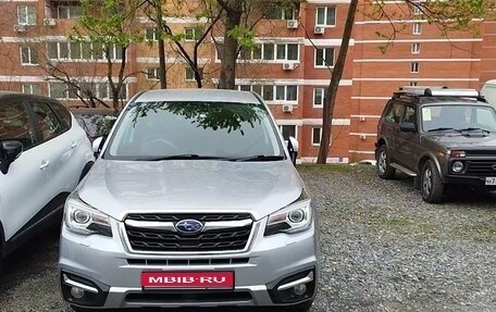Subaru Forester, 2016 год, 1 910 000 рублей, 1 фотография