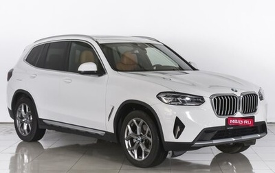 BMW X3, 2022 год, 5 499 000 рублей, 1 фотография
