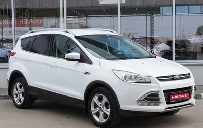 Ford Kuga III, 2014 год, 1 349 000 рублей, 1 фотография