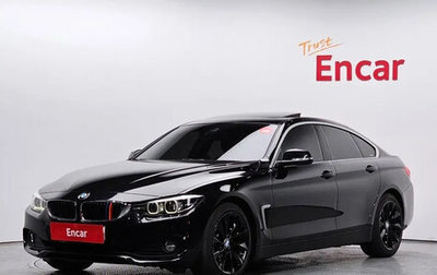 BMW 4 серия, 2019 год, 2 700 000 рублей, 1 фотография