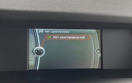 BMW X3, 2013 год, 2 200 000 рублей, 7 фотография