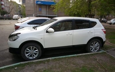 Nissan Qashqai, 2013 год, 1 200 000 рублей, 1 фотография