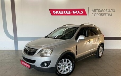Opel Antara I, 2012 год, 1 330 000 рублей, 1 фотография