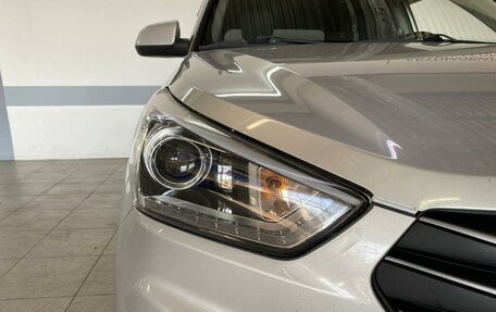 Hyundai Creta I рестайлинг, 2017 год, 1 360 000 рублей, 8 фотография