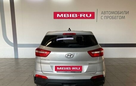 Hyundai Creta I рестайлинг, 2017 год, 1 360 000 рублей, 5 фотография