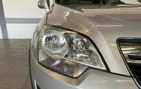 Opel Antara I, 2012 год, 1 330 000 рублей, 8 фотография