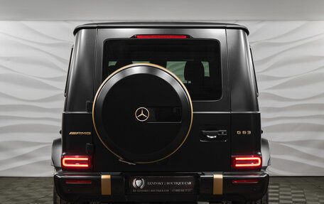 Mercedes-Benz G-Класс AMG, 2024 год, 36 900 000 рублей, 9 фотография