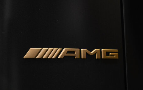 Mercedes-Benz G-Класс AMG, 2024 год, 36 900 000 рублей, 8 фотография