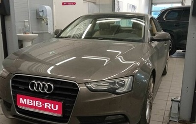 Audi A5, 2015 год, 2 181 000 рублей, 1 фотография