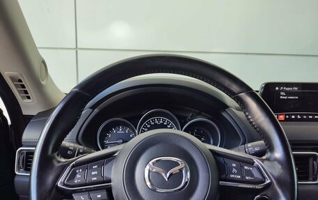 Mazda CX-5 II, 2018 год, 2 699 000 рублей, 19 фотография
