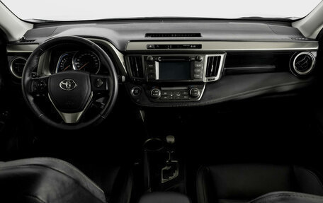 Toyota RAV4, 2014 год, 2 324 000 рублей, 12 фотография