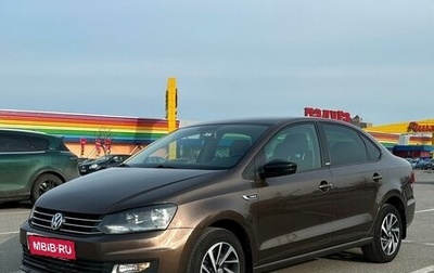 Volkswagen Polo VI (EU Market), 2017 год, 1 650 000 рублей, 1 фотография