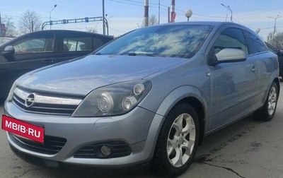 Opel Astra H, 2006 год, 539 000 рублей, 1 фотография