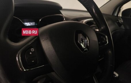 Renault Kaptur I рестайлинг, 2017 год, 1 499 900 рублей, 10 фотография