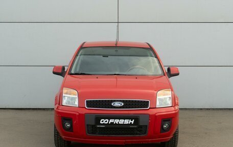 Ford Fusion I, 2011 год, 765 000 рублей, 3 фотография