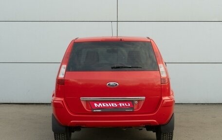 Ford Fusion I, 2011 год, 765 000 рублей, 4 фотография