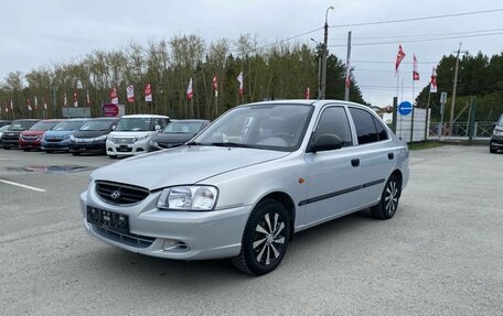 Hyundai Accent II, 2009 год, 419 000 рублей, 3 фотография