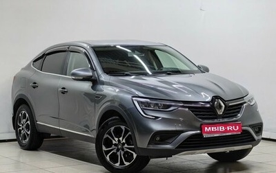 Renault Arkana I, 2021 год, 2 104 000 рублей, 1 фотография