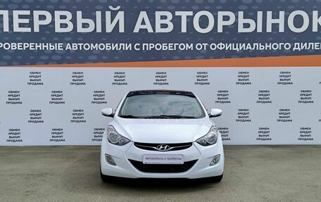 Hyundai Avante, 2012 год, 1 249 000 рублей, 2 фотография