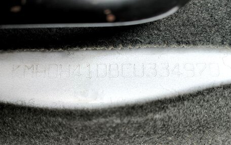 Hyundai Avante, 2012 год, 1 249 000 рублей, 20 фотография