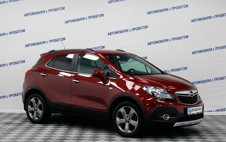 Opel Mokka I, 2014 год, 1 549 000 рублей, 4 фотография