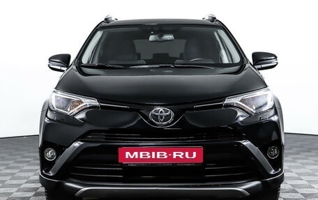 Toyota RAV4, 2017 год, 2 998 000 рублей, 2 фотография
