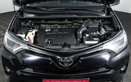 Toyota RAV4, 2017 год, 2 998 000 рублей, 9 фотография