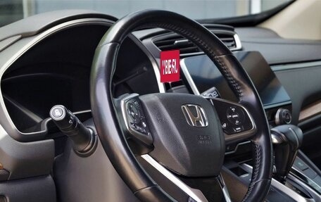 Honda CR-V IV, 2018 год, 3 050 000 рублей, 23 фотография