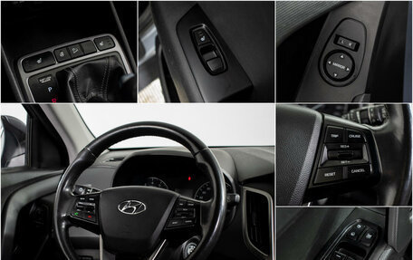 Hyundai Creta I рестайлинг, 2017 год, 1 739 000 рублей, 13 фотография