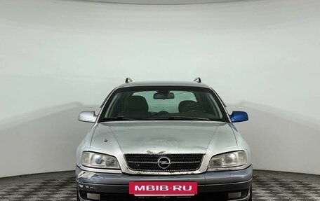 Opel Omega B, 2003 год, 250 000 рублей, 2 фотография