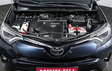 Toyota RAV4, 2018 год, 3 198 000 рублей, 9 фотография