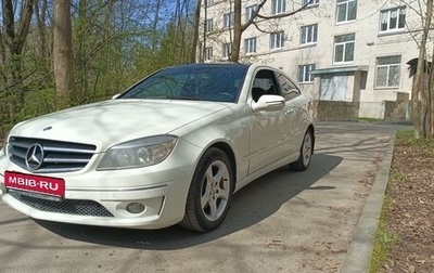 Mercedes-Benz CLC-Класс, 2009 год, 750 000 рублей, 1 фотография