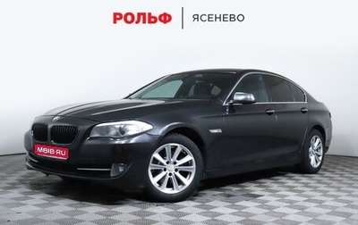 BMW 5 серия, 2010 год, 1 938 000 рублей, 1 фотография