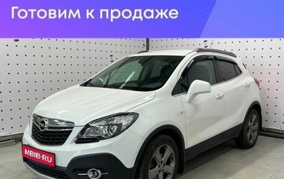 Opel Mokka I, 2013 год, 1 355 000 рублей, 1 фотография