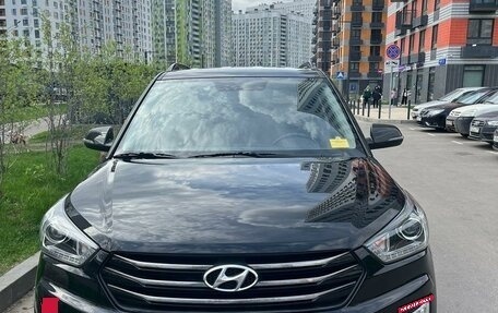 Hyundai Creta I рестайлинг, 2020 год, 2 500 000 рублей, 7 фотография