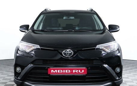 Toyota RAV4, 2018 год, 3 298 000 рублей, 2 фотография