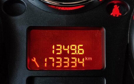 Peugeot 207 I, 2008 год, 469 000 рублей, 15 фотография