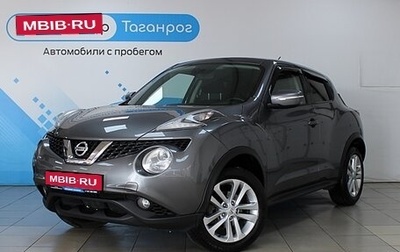 Nissan Juke II, 2014 год, 1 449 000 рублей, 1 фотография