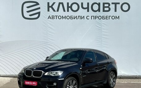BMW X6, 2014 год, 2 448 000 рублей, 1 фотография