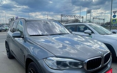BMW X5, 2015 год, 3 299 000 рублей, 1 фотография