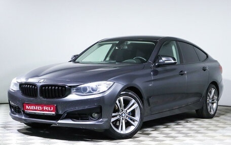 BMW 3 серия, 2014 год, 2 100 000 рублей, 1 фотография