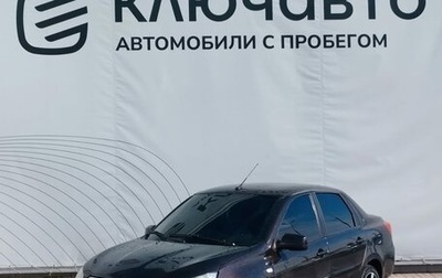 Datsun on-DO I рестайлинг, 2019 год, 749 000 рублей, 1 фотография
