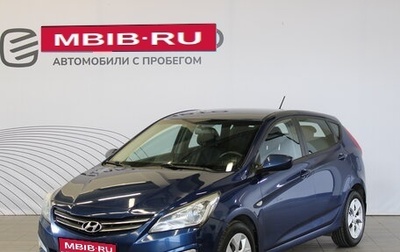 Hyundai Solaris II рестайлинг, 2015 год, 1 025 000 рублей, 1 фотография